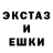 Героин гречка DANI .D.H.