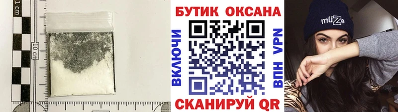 сколько стоит  Агрыз  Бутират 99% 