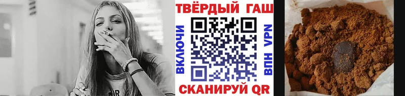 darknet Telegram  Агрыз  Гашиш Изолятор 