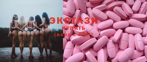 кокаин премиум Мегион