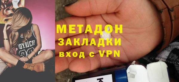 винт Абинск