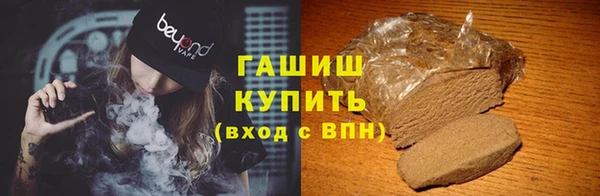 СК Абдулино