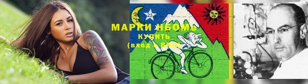 СК Абдулино