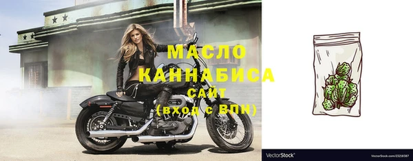 СК Абдулино