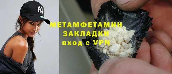 СК Абдулино