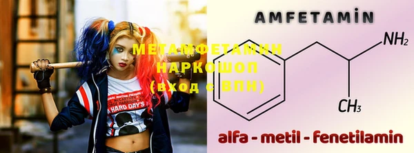 винт Абинск