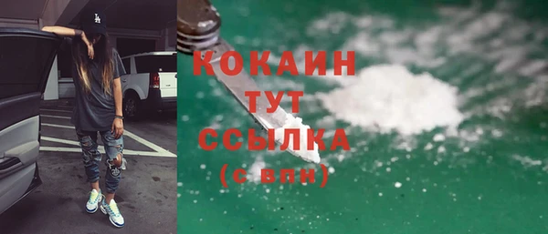 винт Абинск