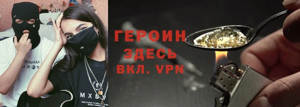винт Абаза