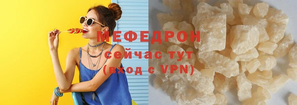 винт Абаза