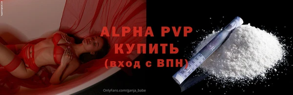 СК Абдулино