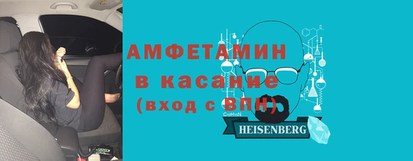 СК Абдулино