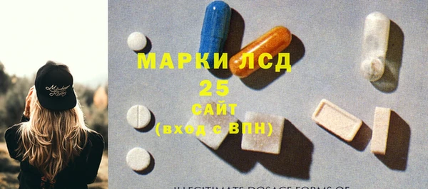 винт Абинск