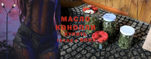 кокаин премиум Мегион