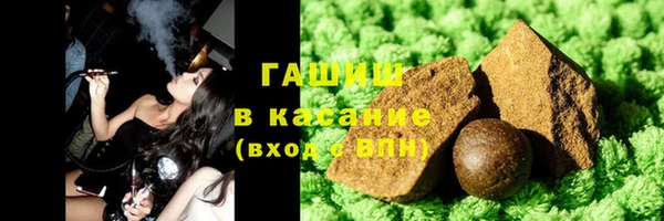 СК Абдулино