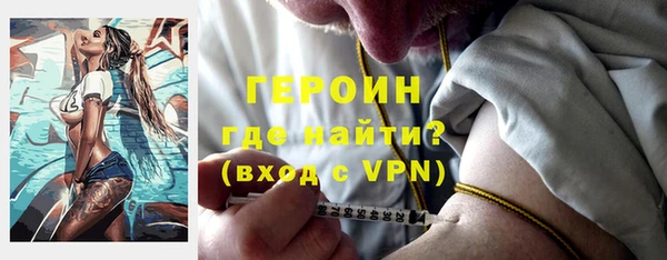 винт Абинск