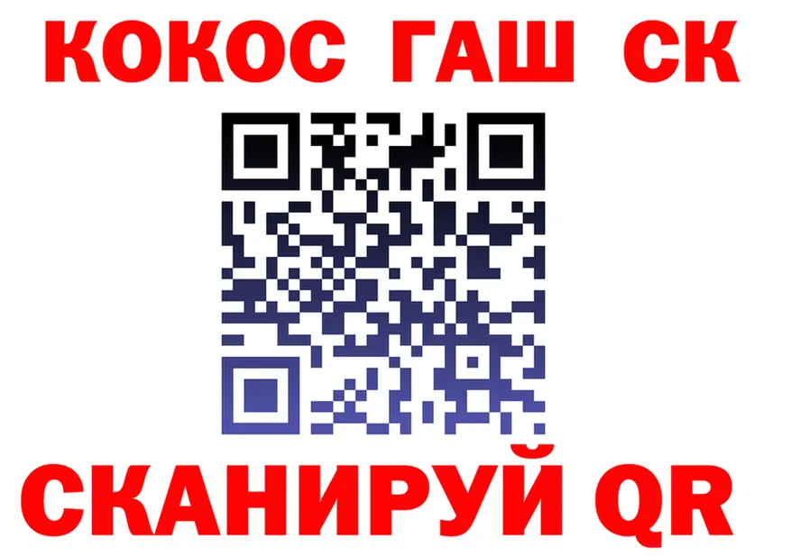 МЕТАДОН VHQ зеркало маркетплейс OMG Агрыз