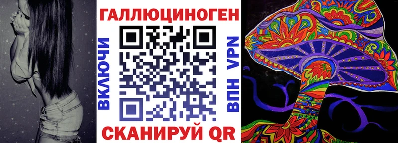 omg онион  Агрыз  Галлюциногенные грибы Magic Shrooms 